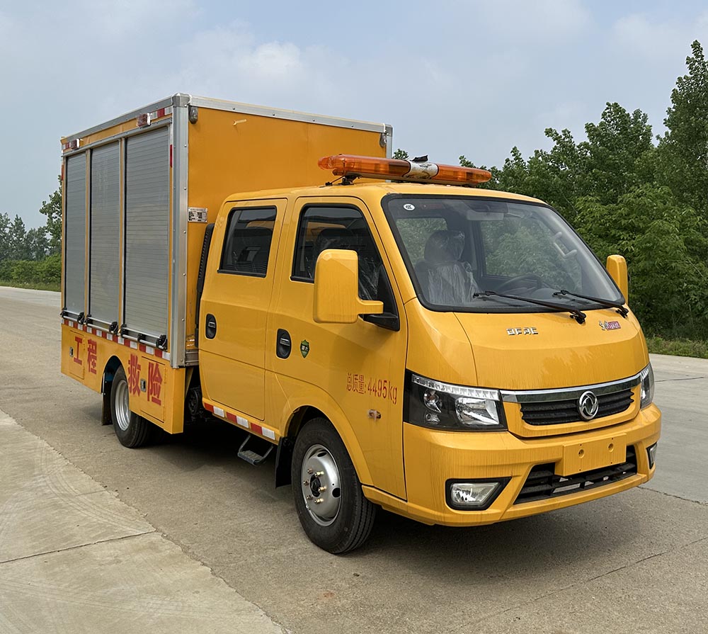 元爽牌SFZ5043XXHEQ6型救險(xiǎn)車