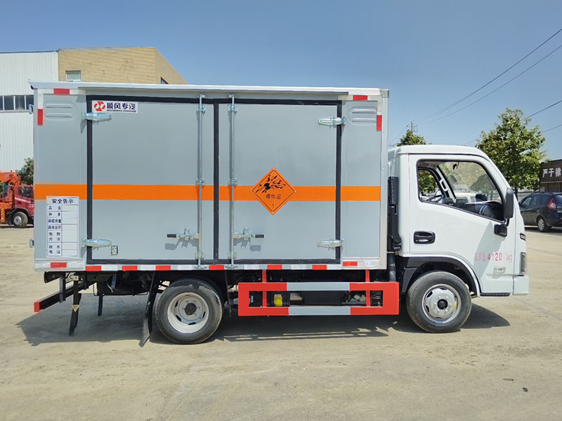 躍進柴油危險品廂式車