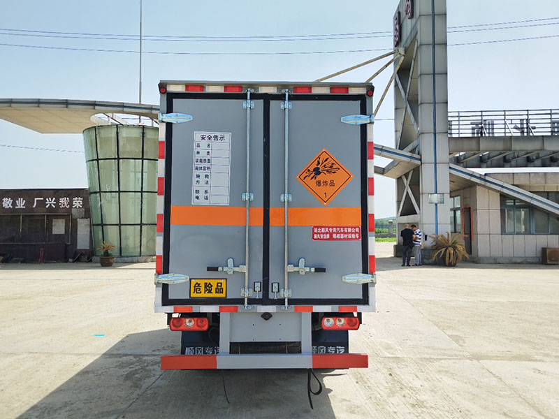 躍進柴油危險品廂式車
